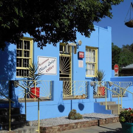 Obesa Lodge Graaff-Reinet Εξωτερικό φωτογραφία